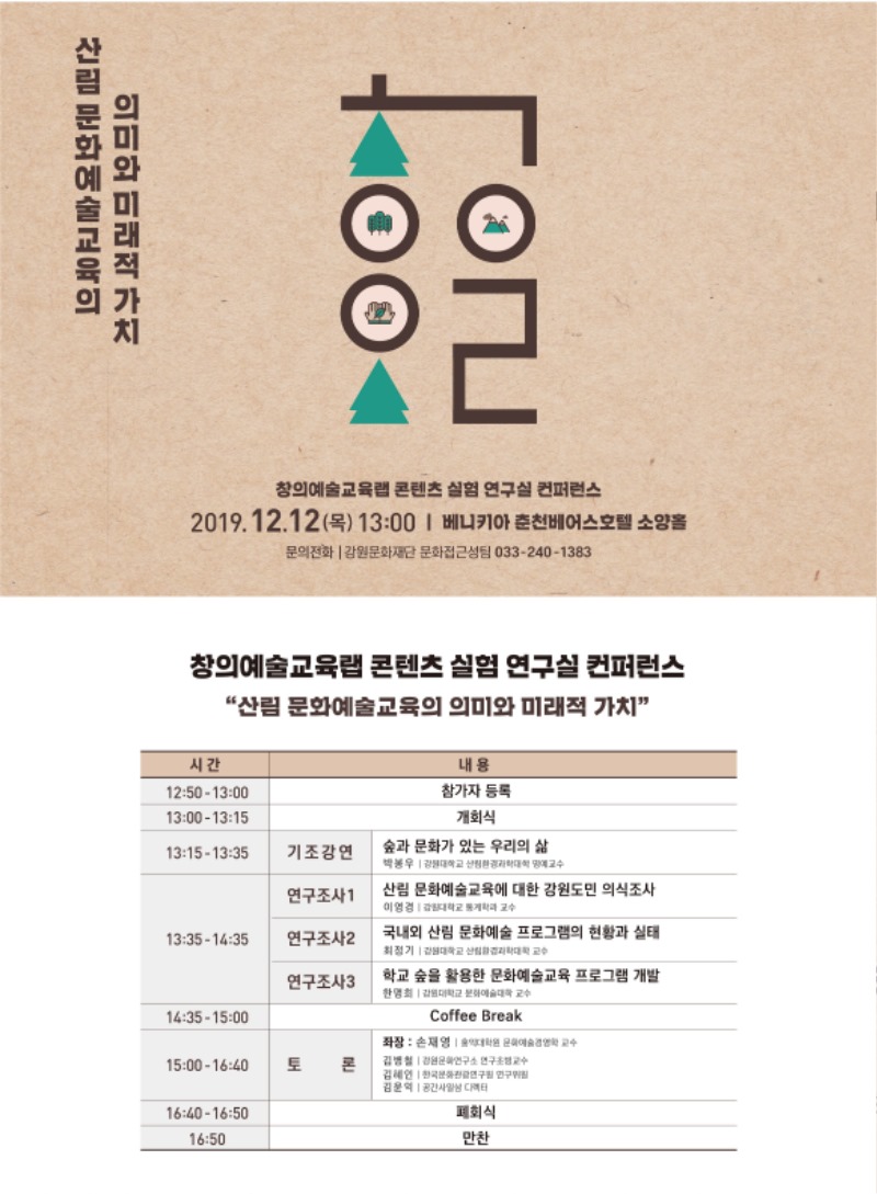 보도자료 사진.jpg