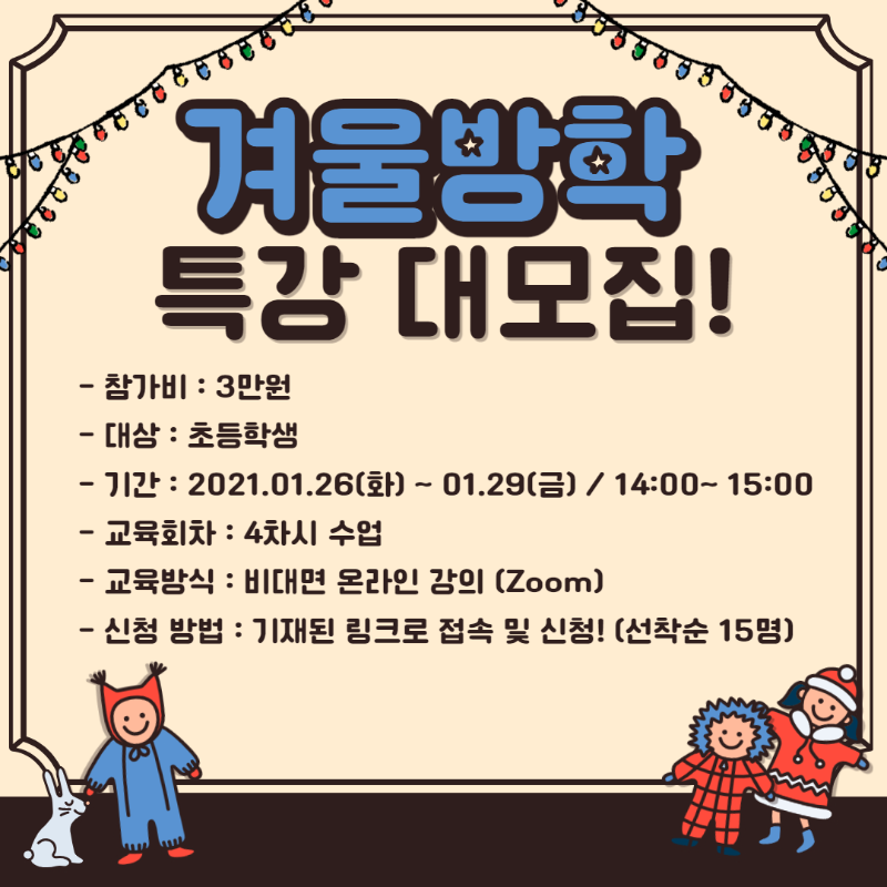 제목을 입력해주세요._002.png