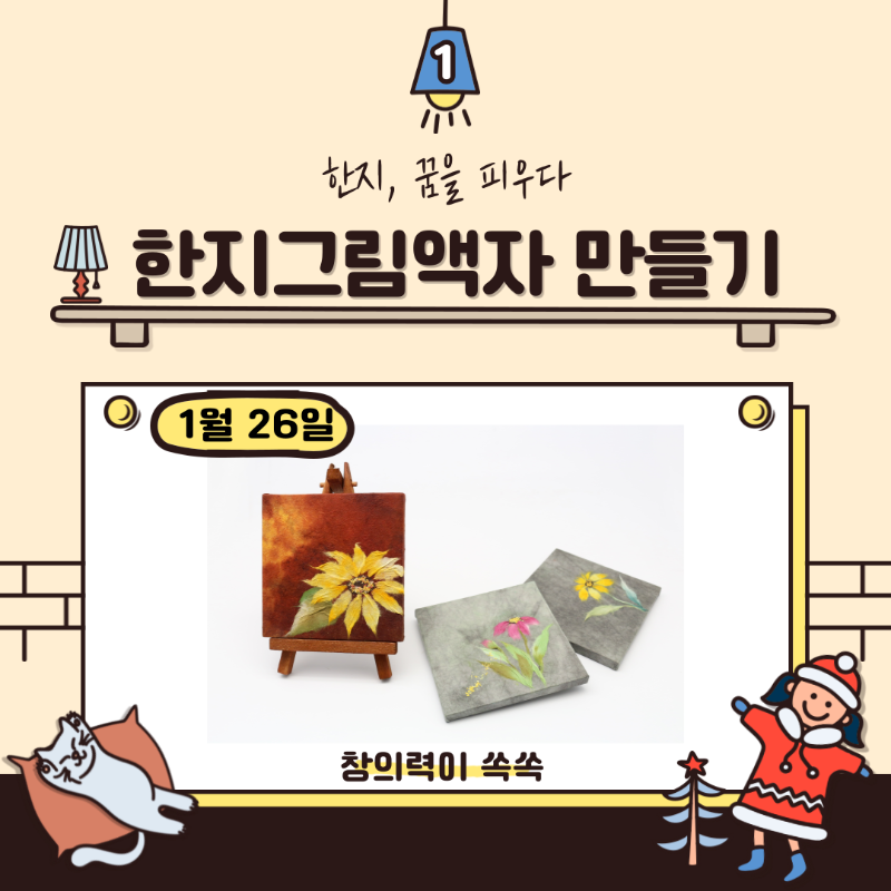 제목을-입력해주세요.-003.png