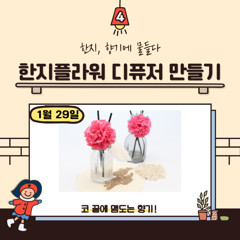제목을-입력해주세요.-006.png