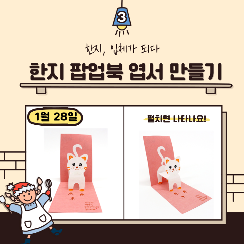 제목을-입력해주세요.-005.png