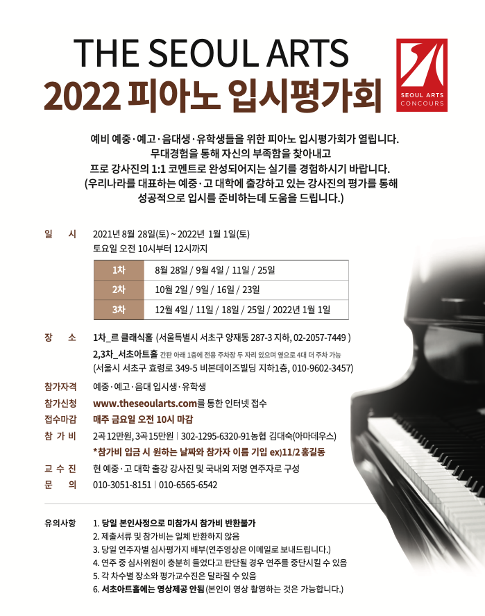 스크린샷 2021-03-18 오후 2.20.14.png