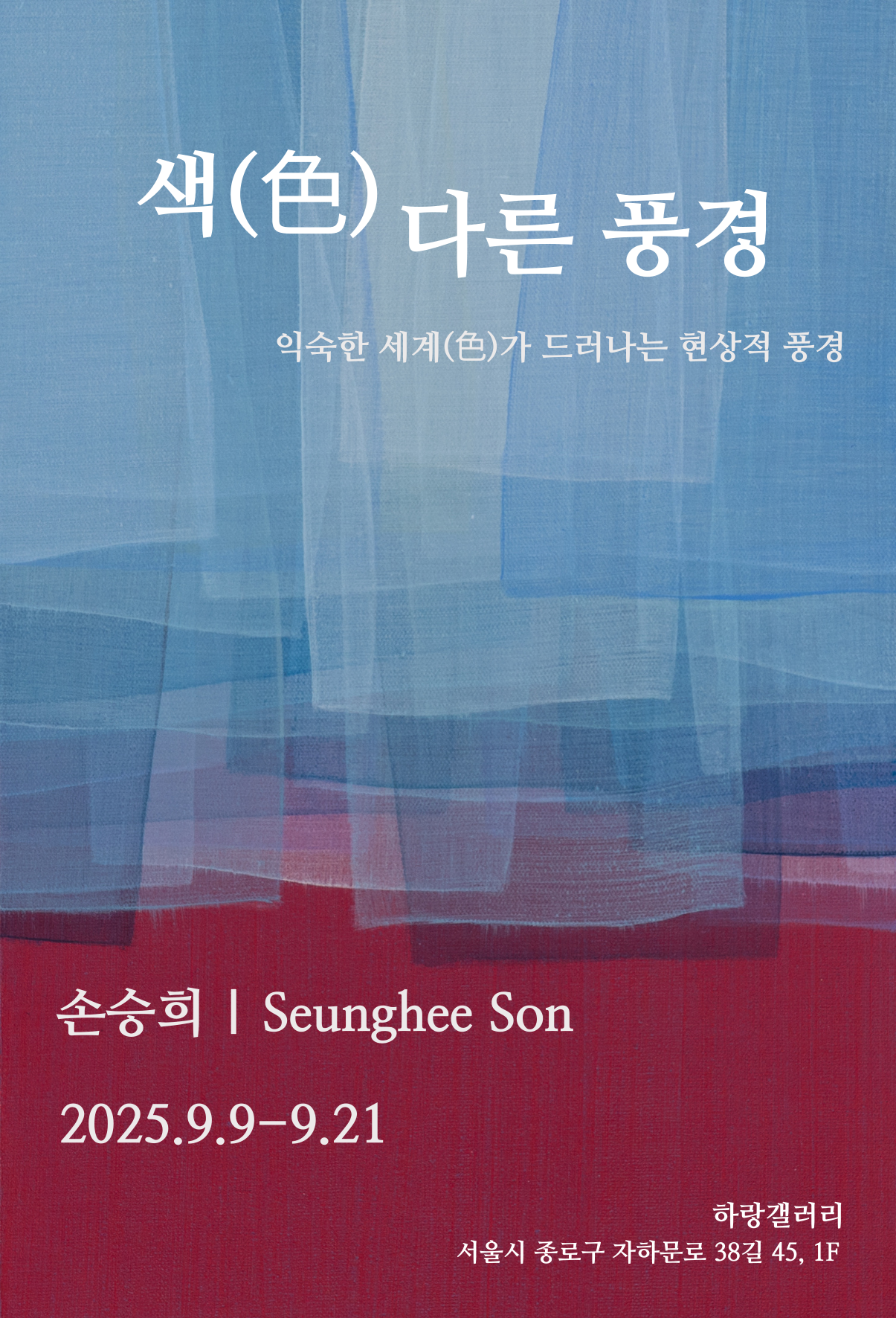 9909a261cea101b8fc99edb6f7eac7bf_1756699597_1786.png
