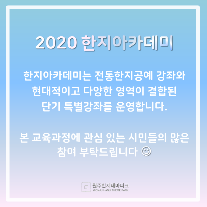 슬라이드2.PNG
