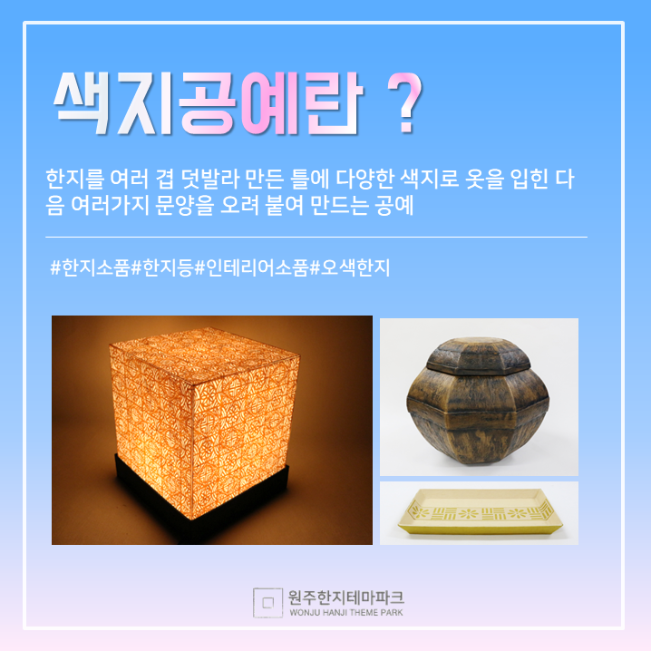 슬라이드5.PNG