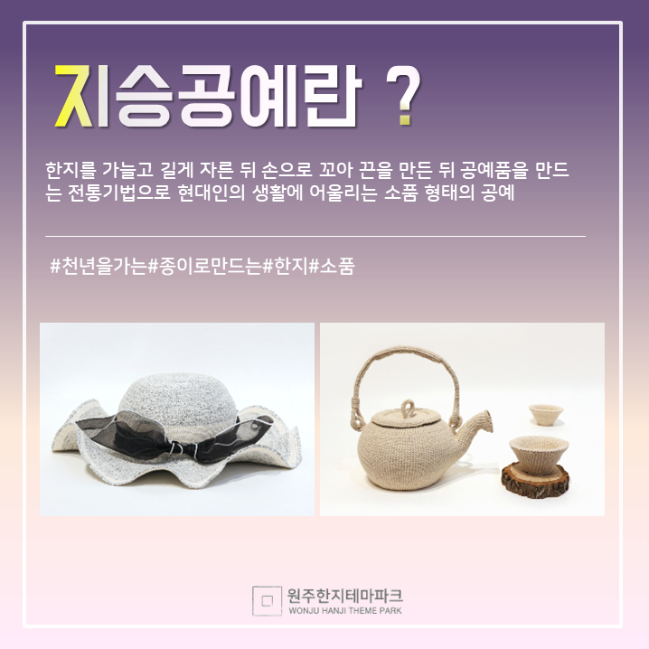 슬라이드7.PNG