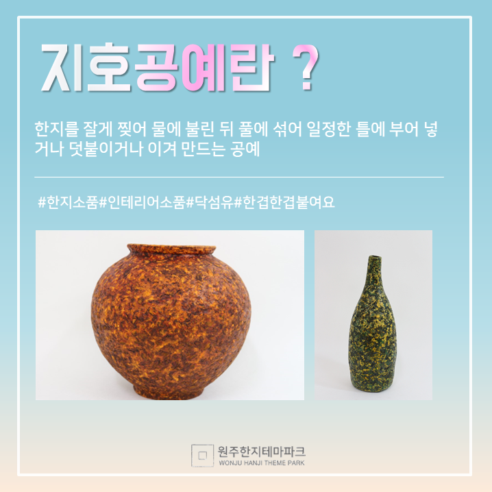 슬라이드8.PNG
