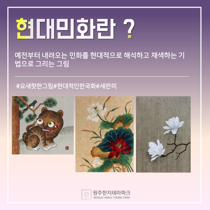 슬라이드9.PNG