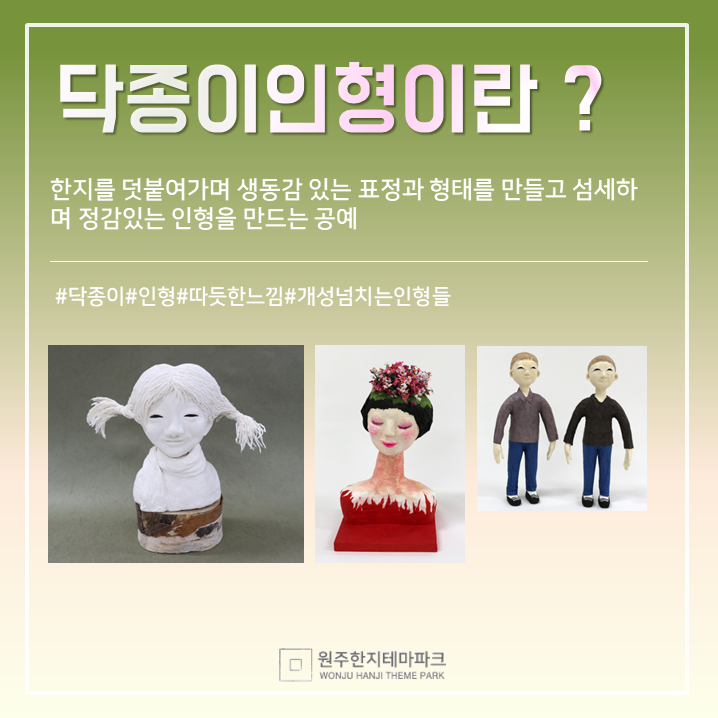 슬라이드10.PNG