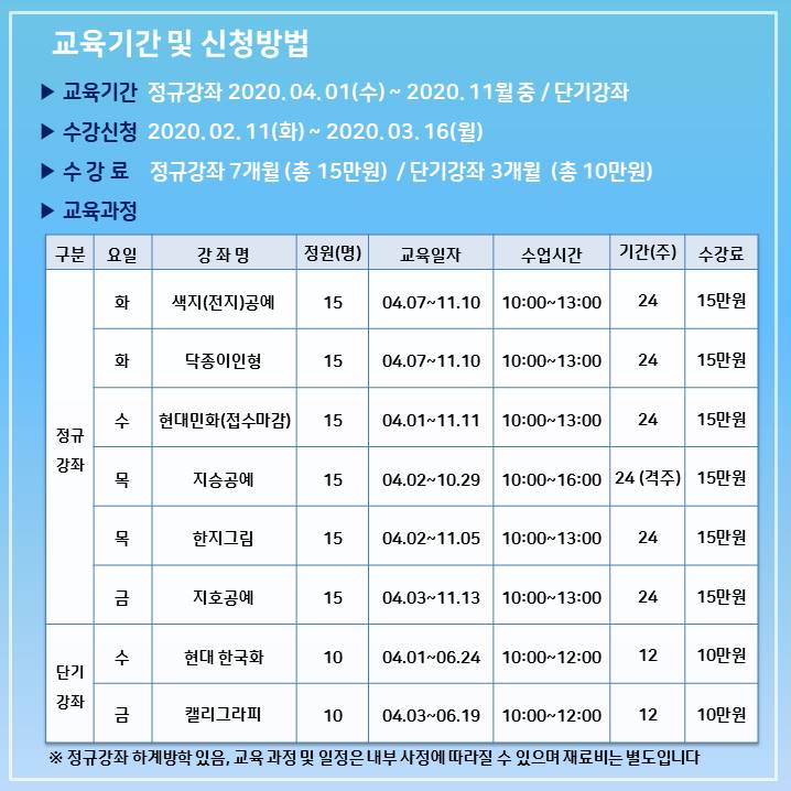 슬라이드2.JPG