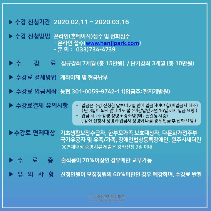 슬라이드3.JPG