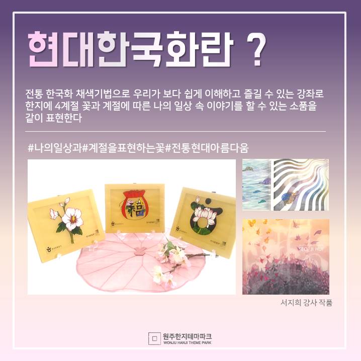 슬라이드11.JPG