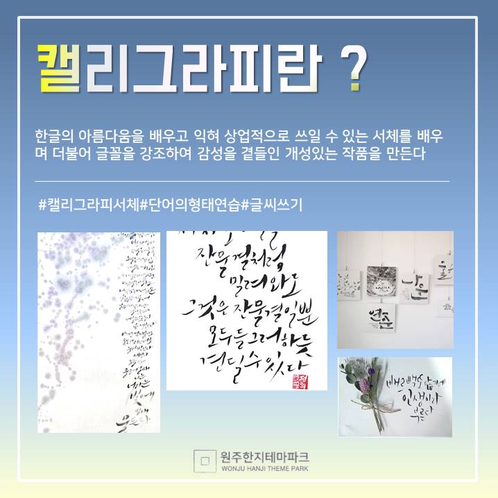 슬라이드10.JPG
